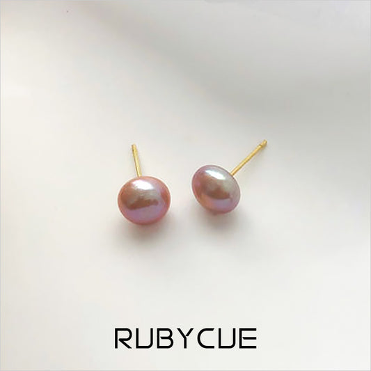 Sterling Silver Purple Freshwater Pearl Stud Earrings